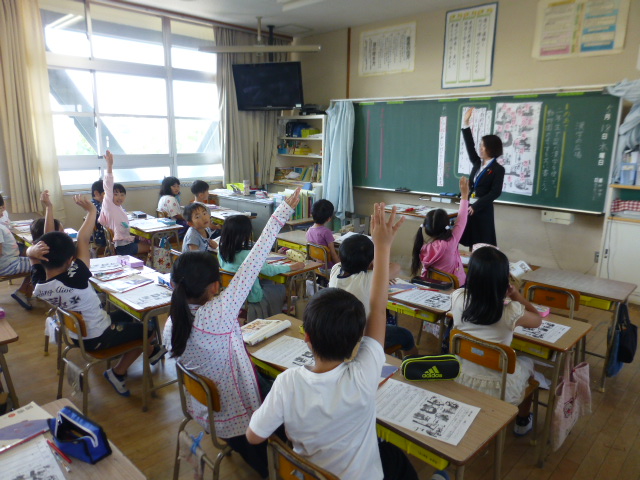 ３年４組で 教育実習生の授業 国語 学校からのトピックス 春日市立春日小学校